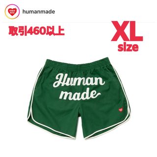 ヒューマンメイド(HUMAN MADE)のHUMAN MADE 2023SS GAME SHORTS GREEN XL(ショートパンツ)