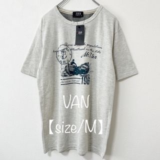 VAN★ヴァン/バン★Tシャツ★半袖★ホワイト/白×霜降りグレー★新品タグ付★M(Tシャツ/カットソー(半袖/袖なし))