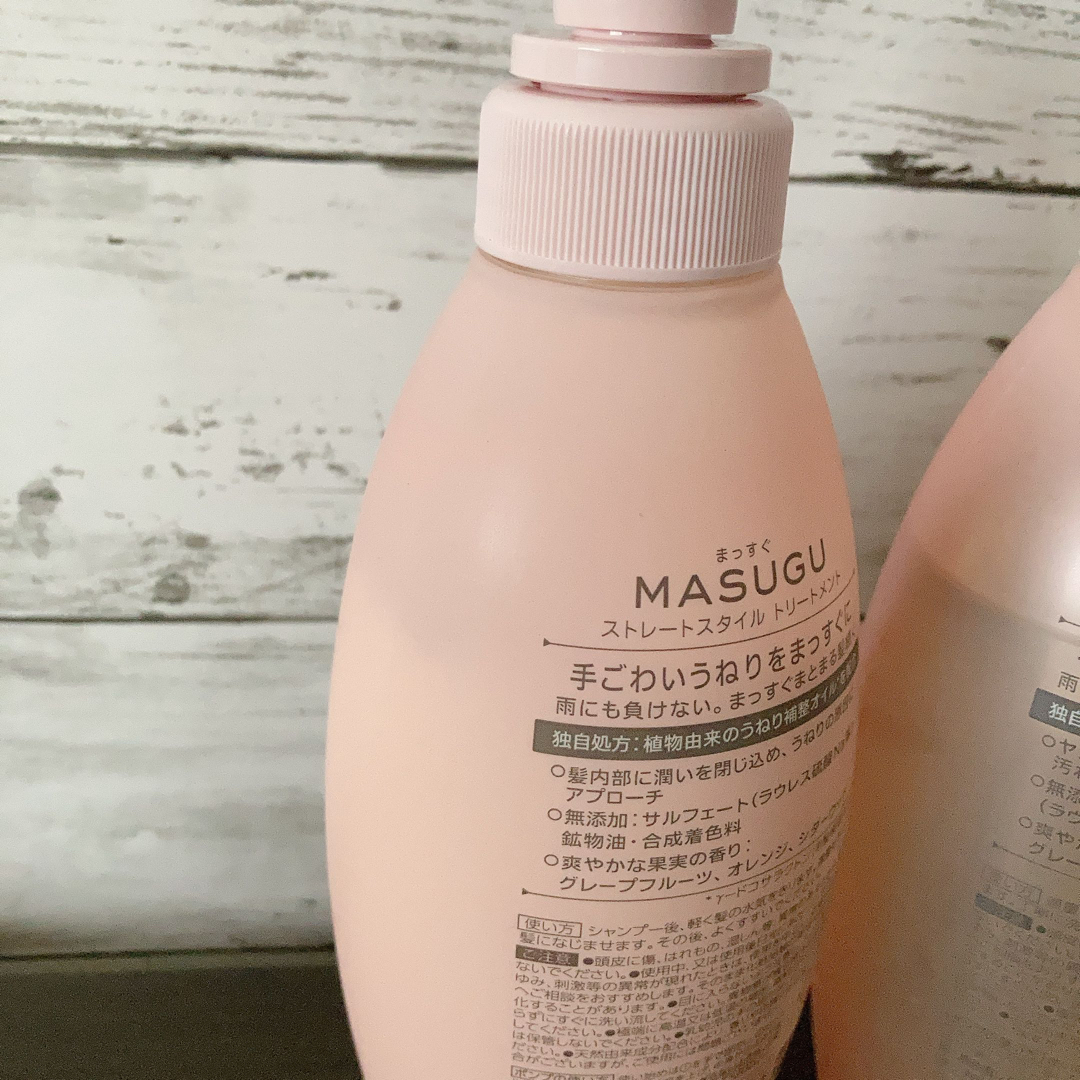 ユニリーバ・ジャパン masugu ストレートスタイル ヘアオイル