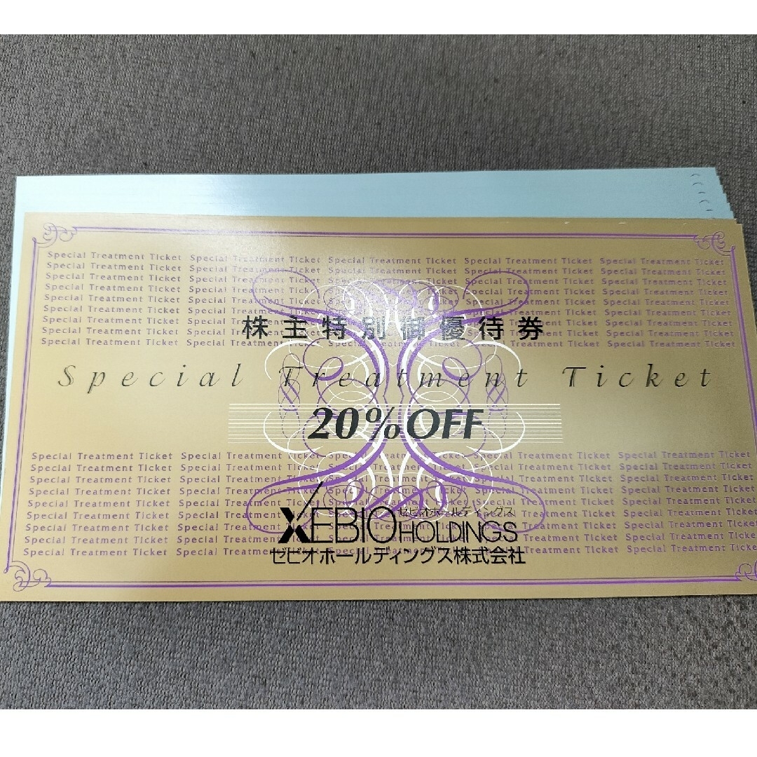 XEBIO ゼビオ 株主優待券 チケットの優待券/割引券(ショッピング)の商品写真