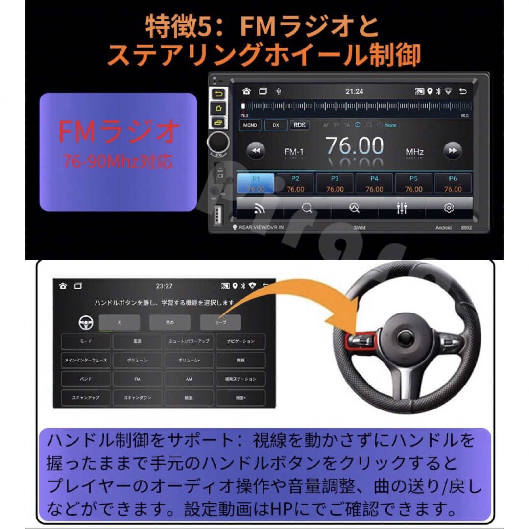 N07D2 Android式カーナビ2GB+32GBステレオ carplay付きの通販 by YMY's shop｜ラクマ