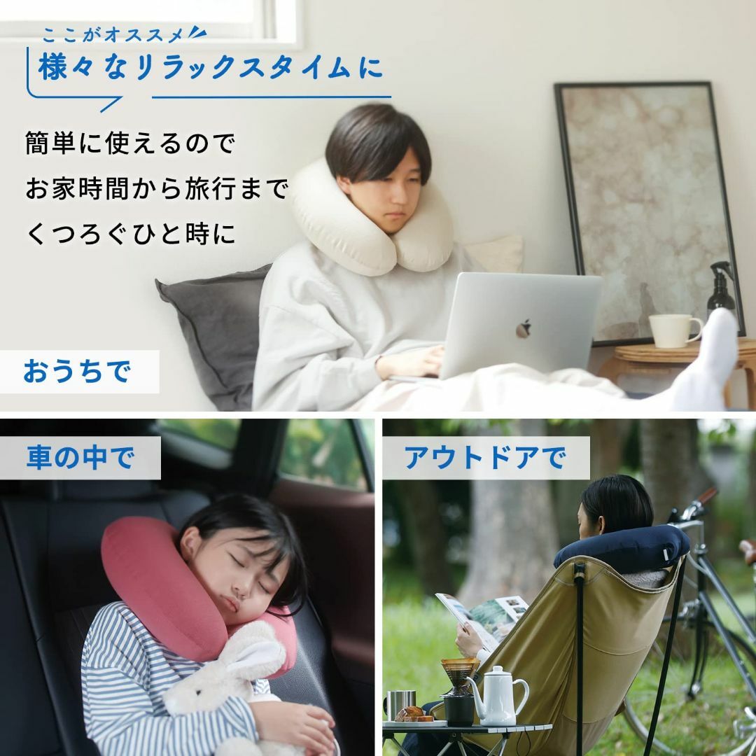 マーナ marna fuu ネックピロー 一息で膨らむたためば片手サイズ洗濯可  インテリア/住まい/日用品の寝具(枕)の商品写真