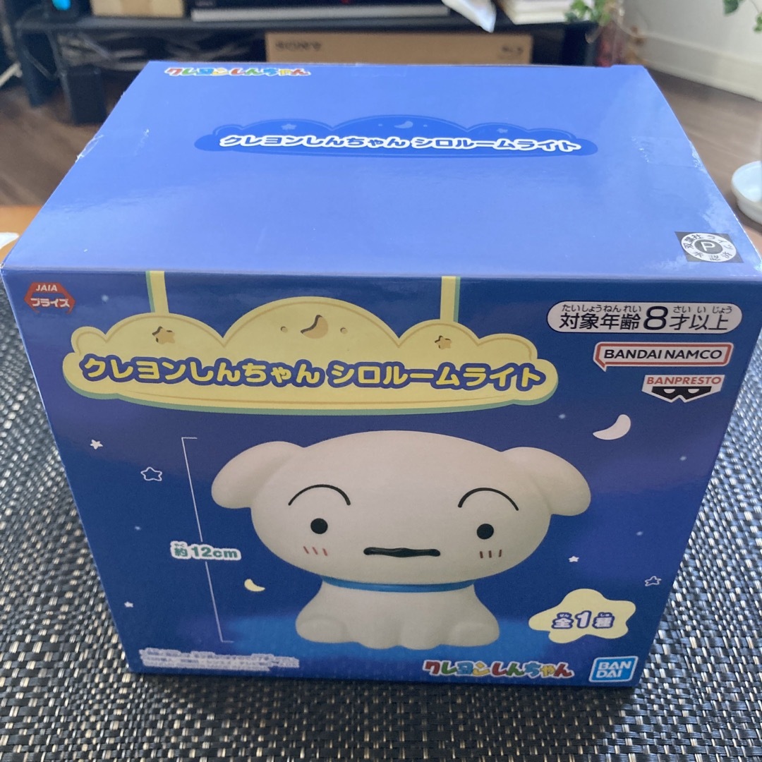クレヨンしんちゃん - クレヨンしんちゃん シロ ルームライトの クレヨンしんちゃん - クレヨンしんちゃん シロ ルームライトの