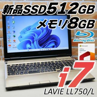 美品LS550/M i5 8GB 1TB BDカメラ WiFi Office 即