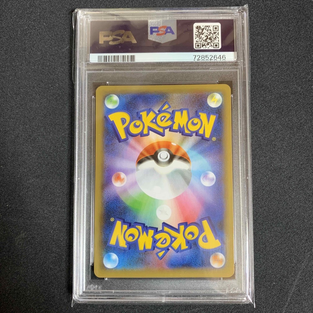 サーナイト　25th psa10 ポケモンカード