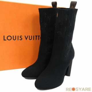 ルイヴィトン(LOUIS VUITTON)の極美品 ルイヴィトン シルエット モノグラム ニット アンクル ブーツ45750(ブーツ)