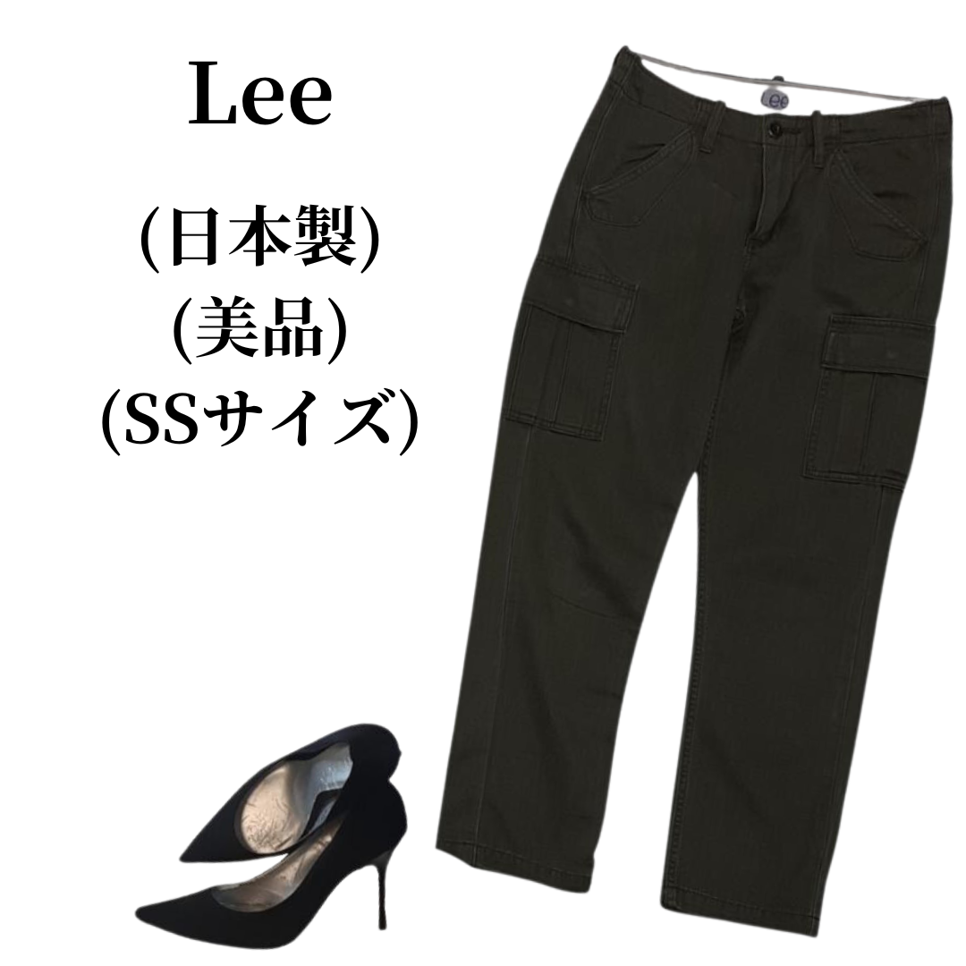 Lee(リー)のLee リー チノパン 匿名配送 レディースのパンツ(チノパン)の商品写真