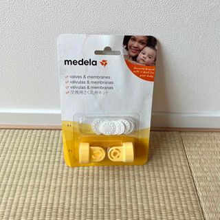 メデラ(medela)のメデラ medela 交換用さく乳弁キット(その他)