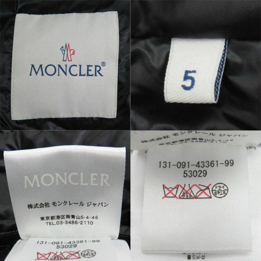 美品 モンクレール MONCLERGUI ダウンベスト ジャケット 45718 6
