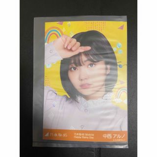 チャンスメール 乃木坂46 mobile アンダーライブ 小川彩 www ...