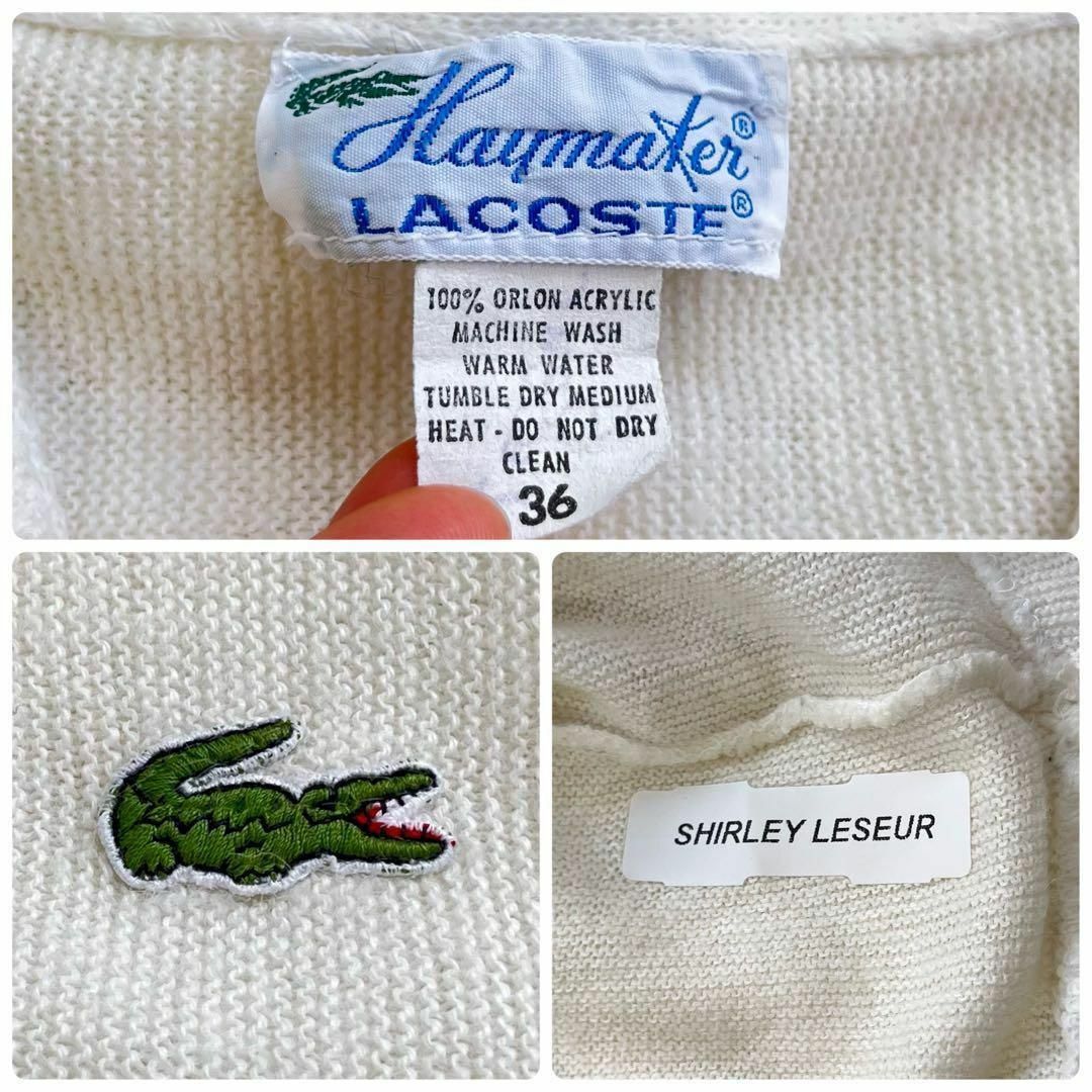 IZOD LACOSTE ニット カーディガン ワニ刺繍 Haymaker 白-eastgate.mk