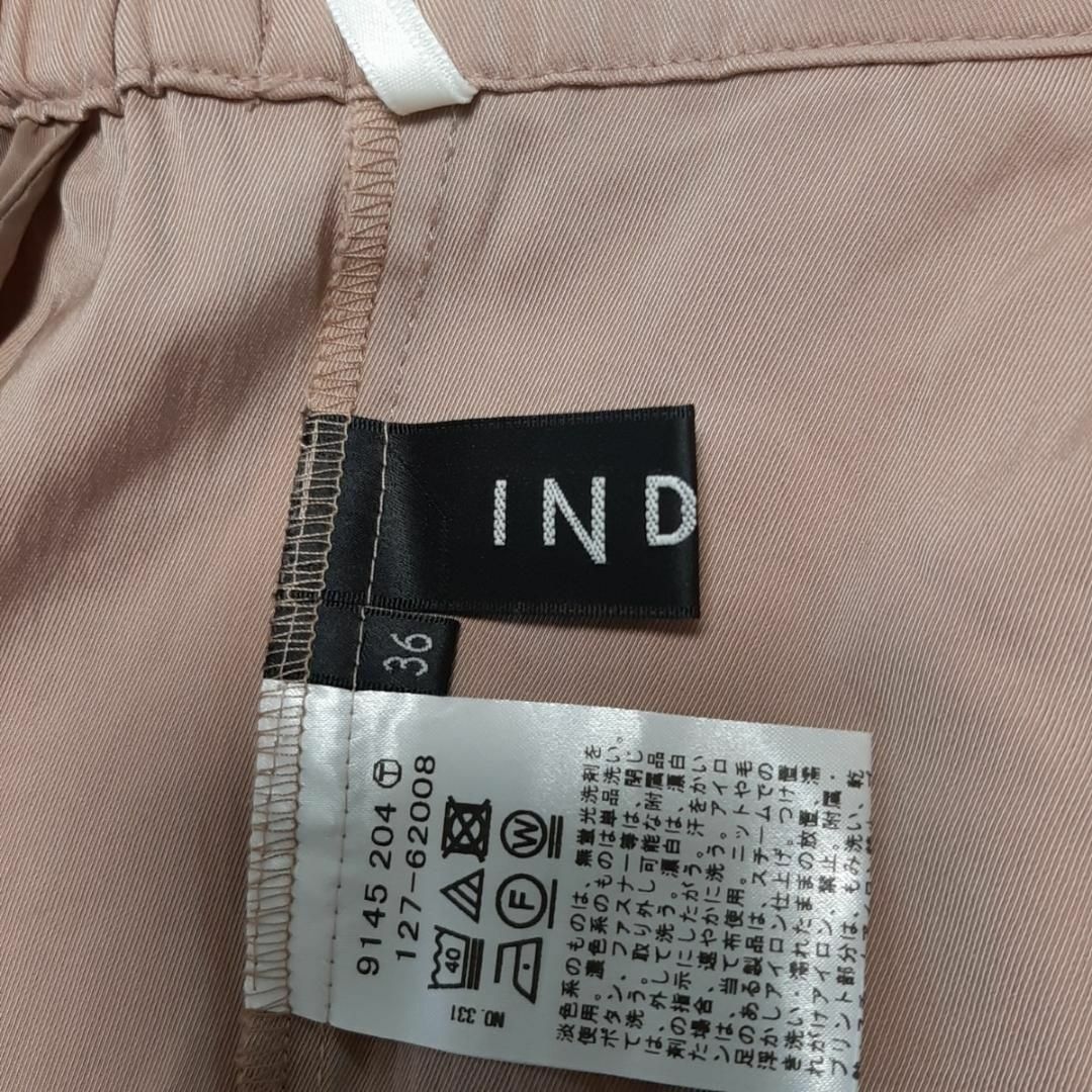 INDIVI(インディヴィ)のINDIVI インディヴィ テーパードパンツ 匿名配送 レディースのパンツ(その他)の商品写真