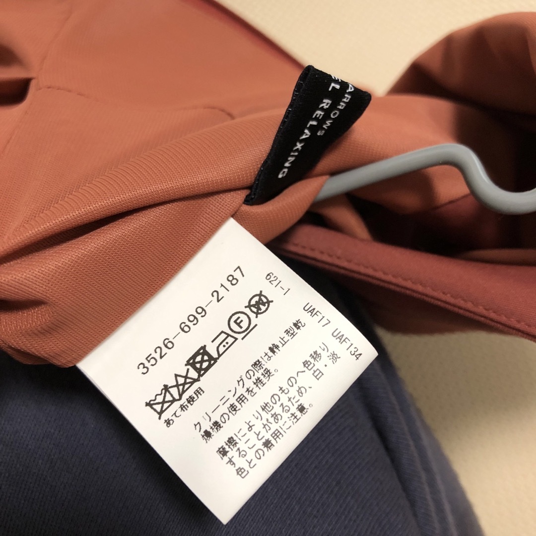 UNITED ARROWS green label relaxing(ユナイテッドアローズグリーンレーベルリラクシング)のUNITED ARROWS 結婚式オールインワン レディースのパンツ(オールインワン)の商品写真