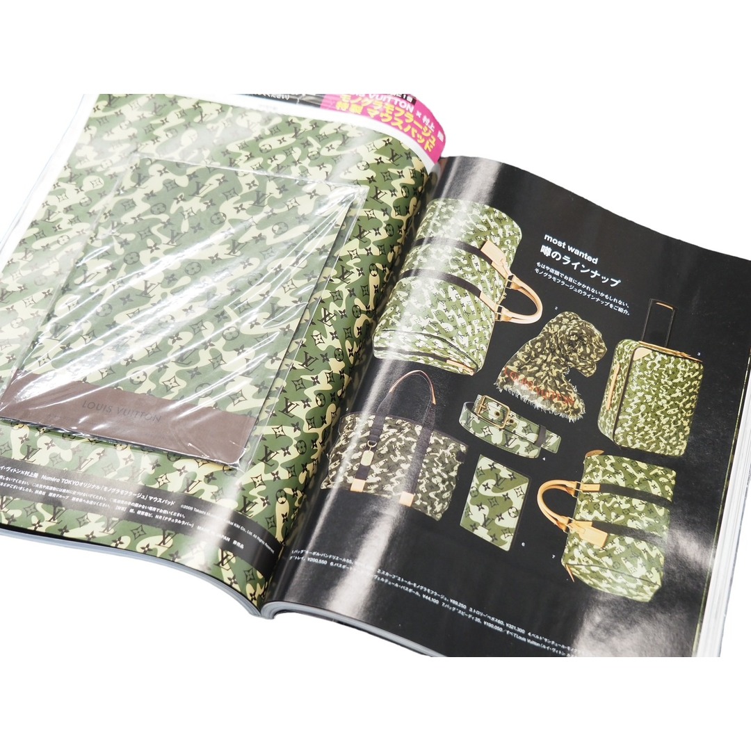 LOUIS VUITTON - 日本限定 新品未使用 LOUIS VUITTON ルイヴィトン LOUIS VUITTON - 日本限定 新品未使用 LOUIS VUITTON ルイヴィトン