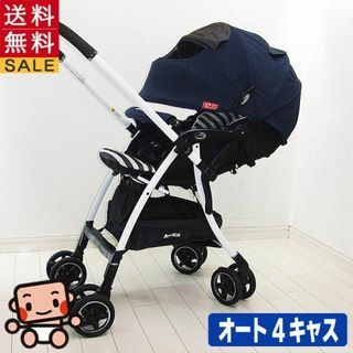 アップリカ チェック ベビーカー/バギーの通販 91点 | Apricaのキッズ