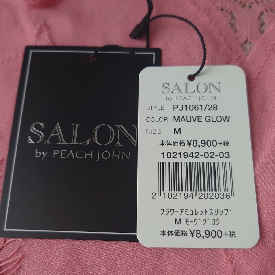 SALON(サロン)のPEACH JOHN　SALON フラワーアミュレットスリップ　M レディースの下着/アンダーウェア(その他)の商品写真