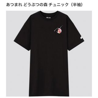 ユニクロ(UNIQLO)の☆可愛い☆ ユニクロ UNIQLO Tシャツ UT あつ森 フーコ(Tシャツ(半袖/袖なし))