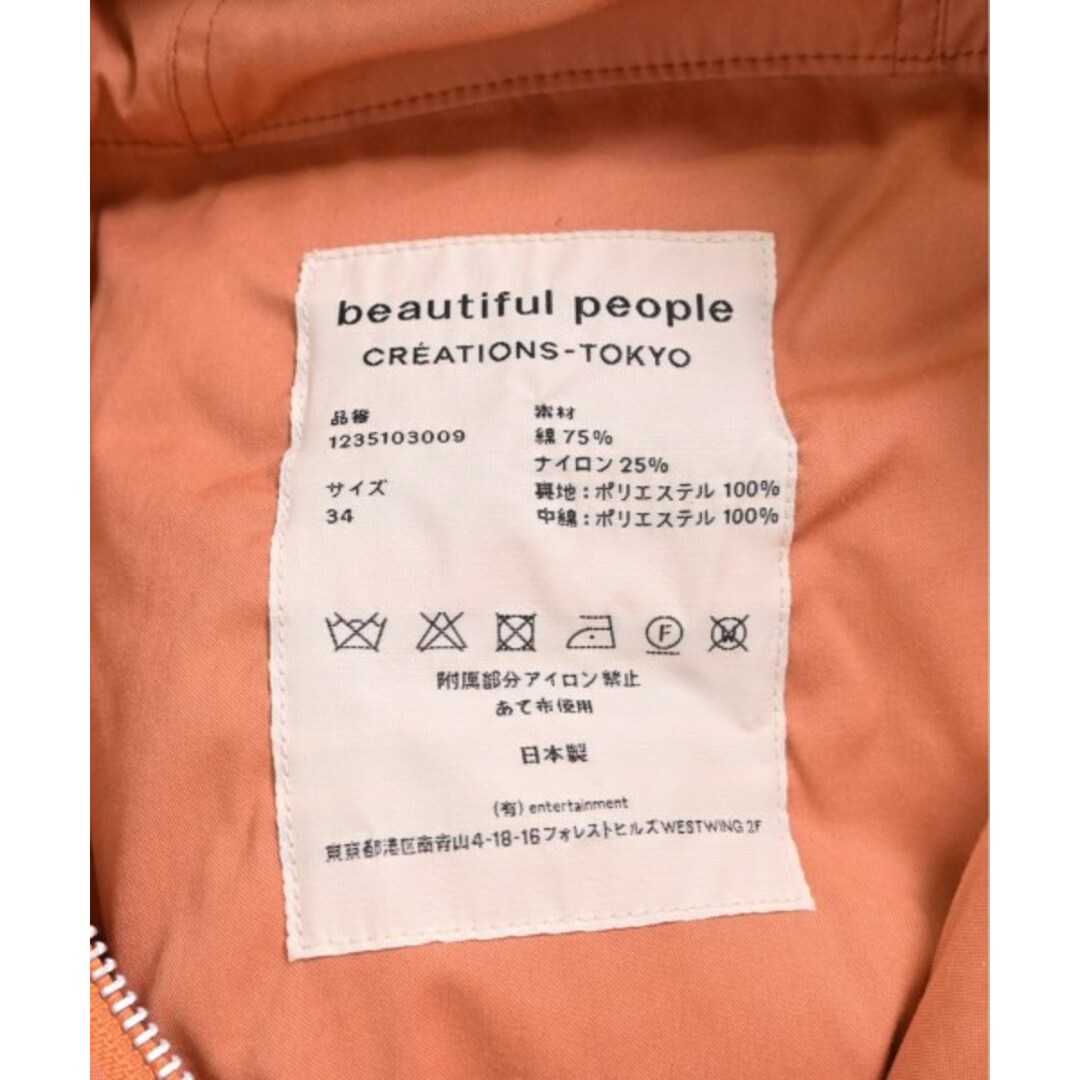 beautiful people コート（その他） 34(XS位) オレンジ