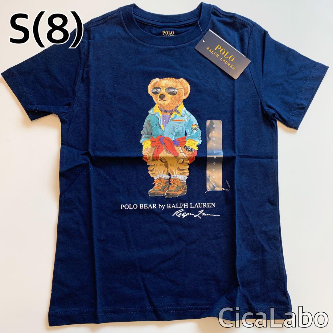 【新品】ラルフローレン ポロベア Tシャツ クルーズ ネイビー S(8)