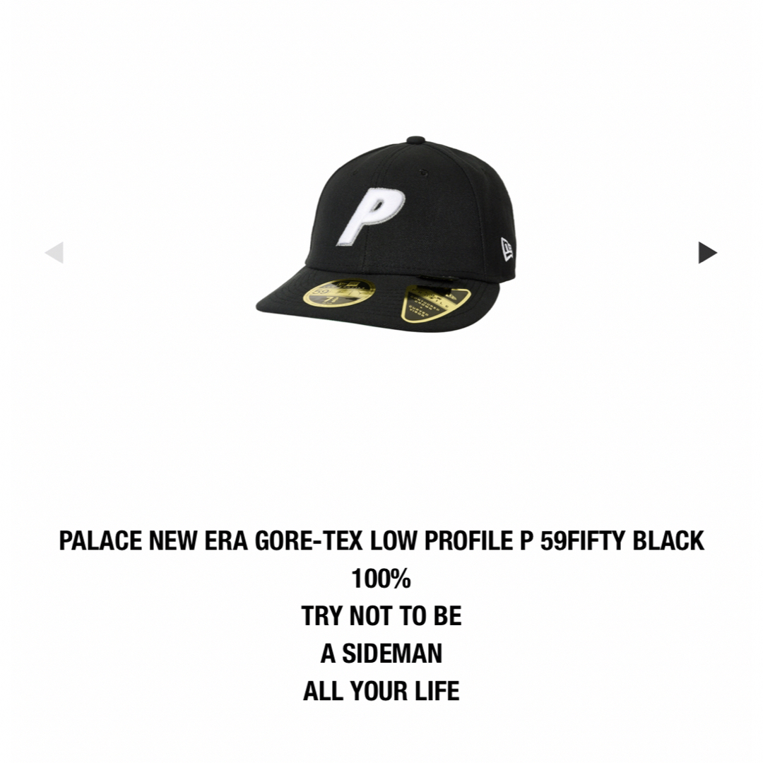 PALACE New Era Low Profile 59Fiftyコラボ