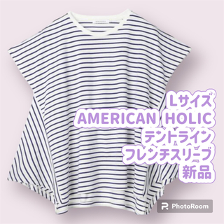 アメリカンホリック(AMERICAN HOLIC)のAMERICAN HOLIC tシャツ Tシャツ テントライン　フレンチスリーブ(Tシャツ(半袖/袖なし))