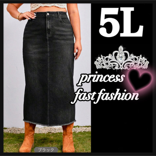 【5L／ブラック】ストレッチ＊デニムロングスカート＊大きいサイズ＊レディース(ロングスカート)