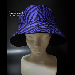 リバーシブルバケットハット      タイプ : ゼブラ紫×黒(帽子)