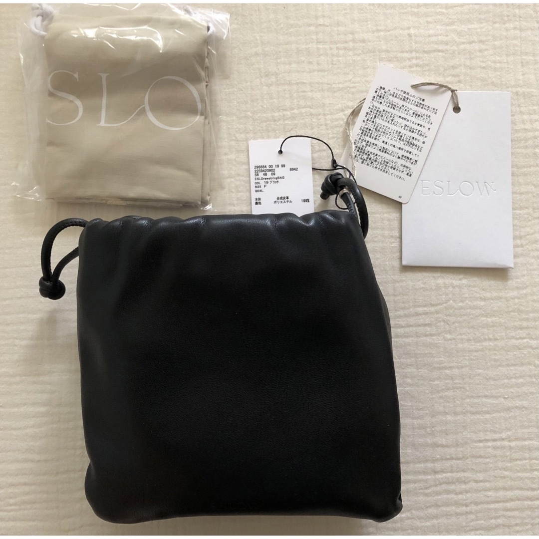 新品 ESLOW エスロー DRAWSTRING BAGドロストバッグ ブラック