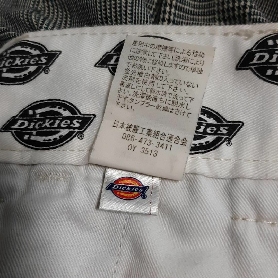 Dickies(ディッキーズ)のDickies ディッキーズ チノパンツ 匿名配送 レディースのパンツ(チノパン)の商品写真