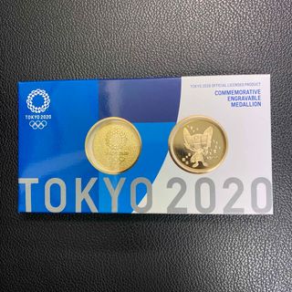 東京2020オリンピックエンブレム記念刻印メダリオンセットB(記念品/関連グッズ)