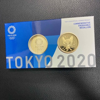 東京2020オリンピックエンブレム記念刻印メダリオンセットB(記念品/関連グッズ)