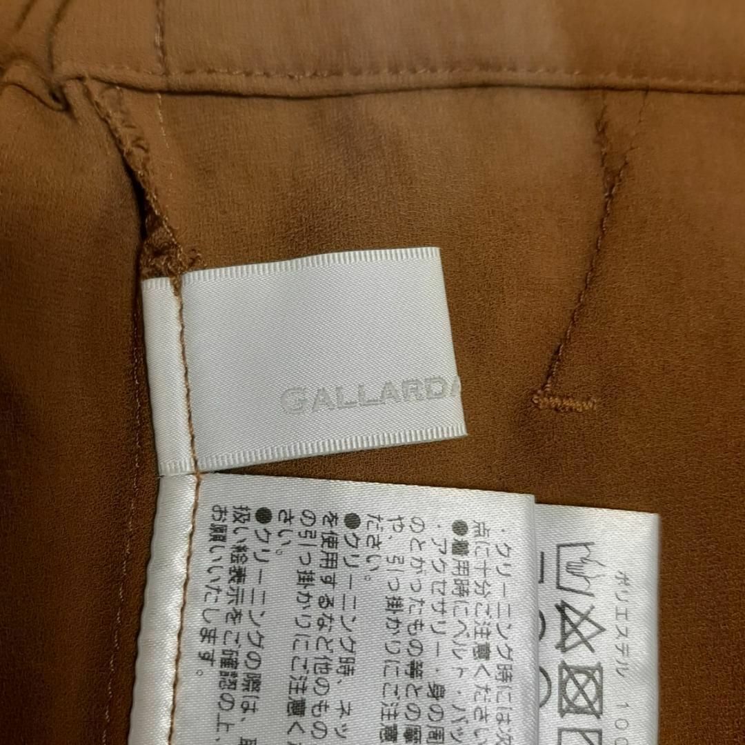 GALLARDA GALANTE(ガリャルダガランテ)のGALLARDA GALANTE ガリャルダガランテ ワイドパンツ 匿名配送 レディースのパンツ(その他)の商品写真