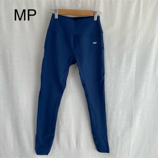 マイプロテイン(MYPROTEIN)のMP マイプロテイン パワー メッシュ レギンス スパッツ ダ ブルー(レギンス/スパッツ)