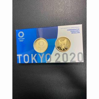 東京2020オリンピックエンブレム記念刻印メダリオンセットB(記念品/関連グッズ)