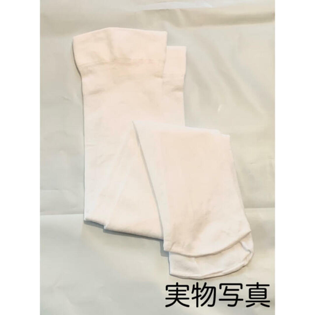 ニーハイソックス 靴下 レディース 白 韓国 ゴスロリ 女の子 送料無料 レディースのレッグウェア(ソックス)の商品写真