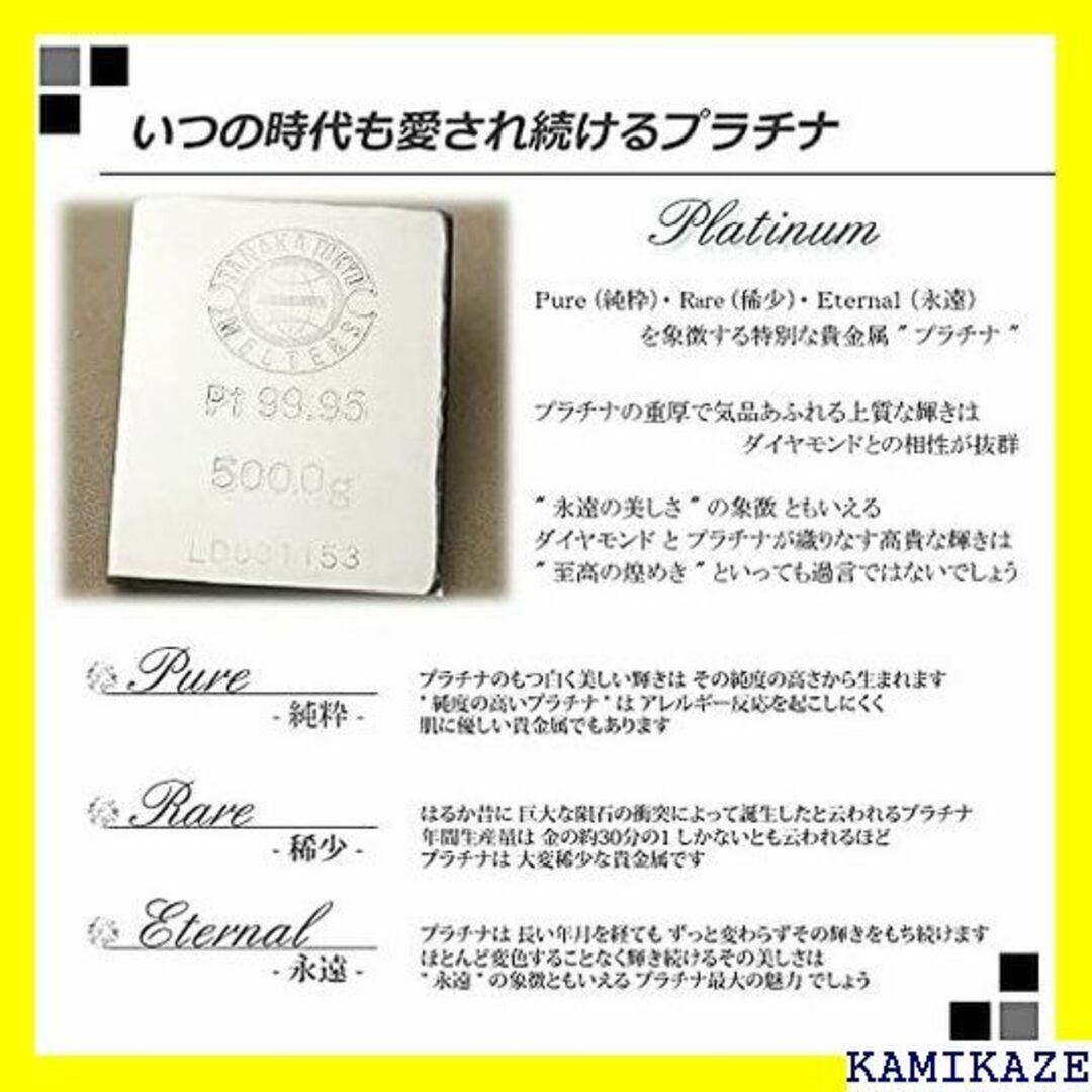 ☆在庫処分 ダイヤモンドワールド レディース ジュエリー 本爪タイプ 2043 メンズのメンズ その他(その他)の商品写真