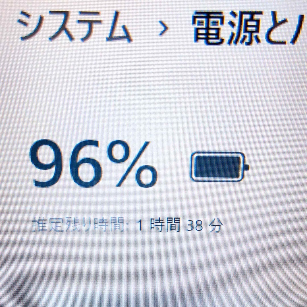 NEC - 高性能✨Corei7＆メモリ8GB/新品SSD1TB‼ブルーレイ/ノート ...