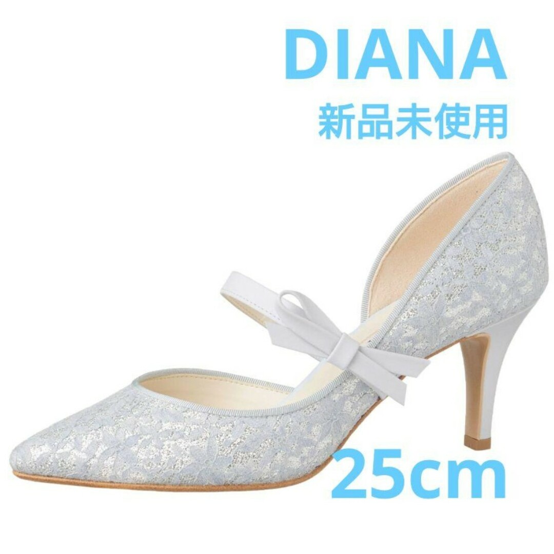 DIANA パンプス　新品未使用　23.5cm