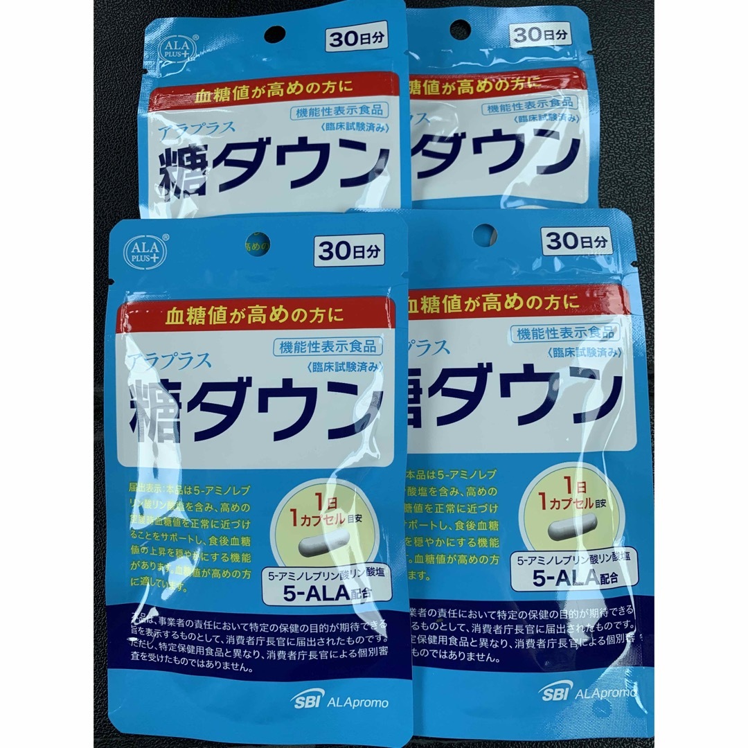 アラプラス 糖ダウン 30日分×4袋