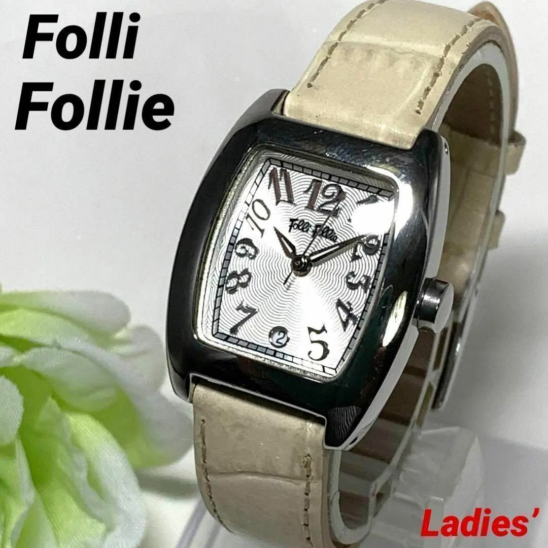 folli follie レディース腕時計