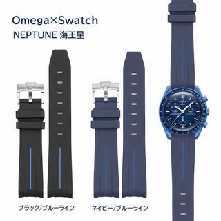 [3051]　新品　＊OMEGA　オメガ＊　布製　時計ベルト　ストライプ　青×白