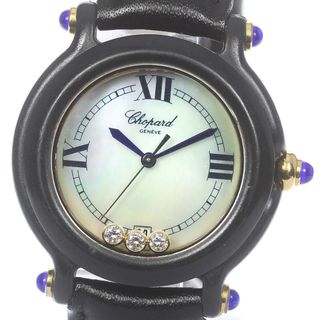 ショパール(Chopard)のショパール Chopard ビーハッピー 3Pダイヤ クォーツ レディース _600839【ev20】(腕時計)