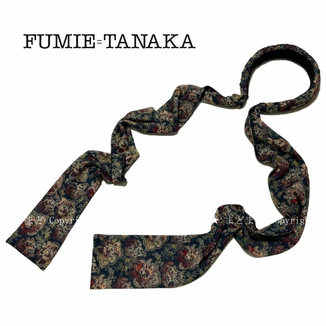 フミエタナカ レイ ビームス 別注 花柄 カチューシャ FUMIE TANAKA