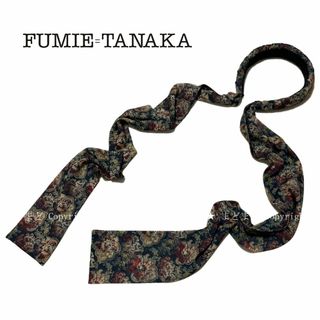 フミエタナカ レイ ビームス 別注 花柄 カチューシャ FUMIE TANAKA(カチューシャ)