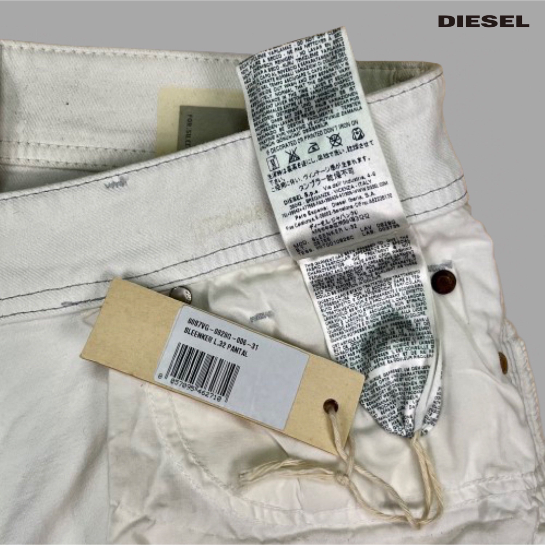 DIESEL - DIESELタグ付き新品☆訳ありOUTLET価格!! 白スキニー DIESEL - DIESELタグ付き新品☆訳ありOUTLET価格!! 白スキニー
