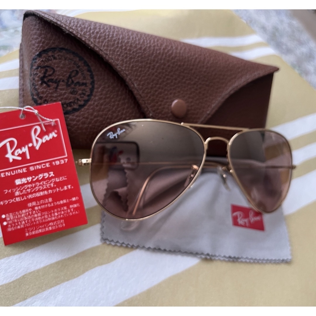 ⭐︎レイバン　サングラス⭐︎ 新品•未使用　Ray-Ban