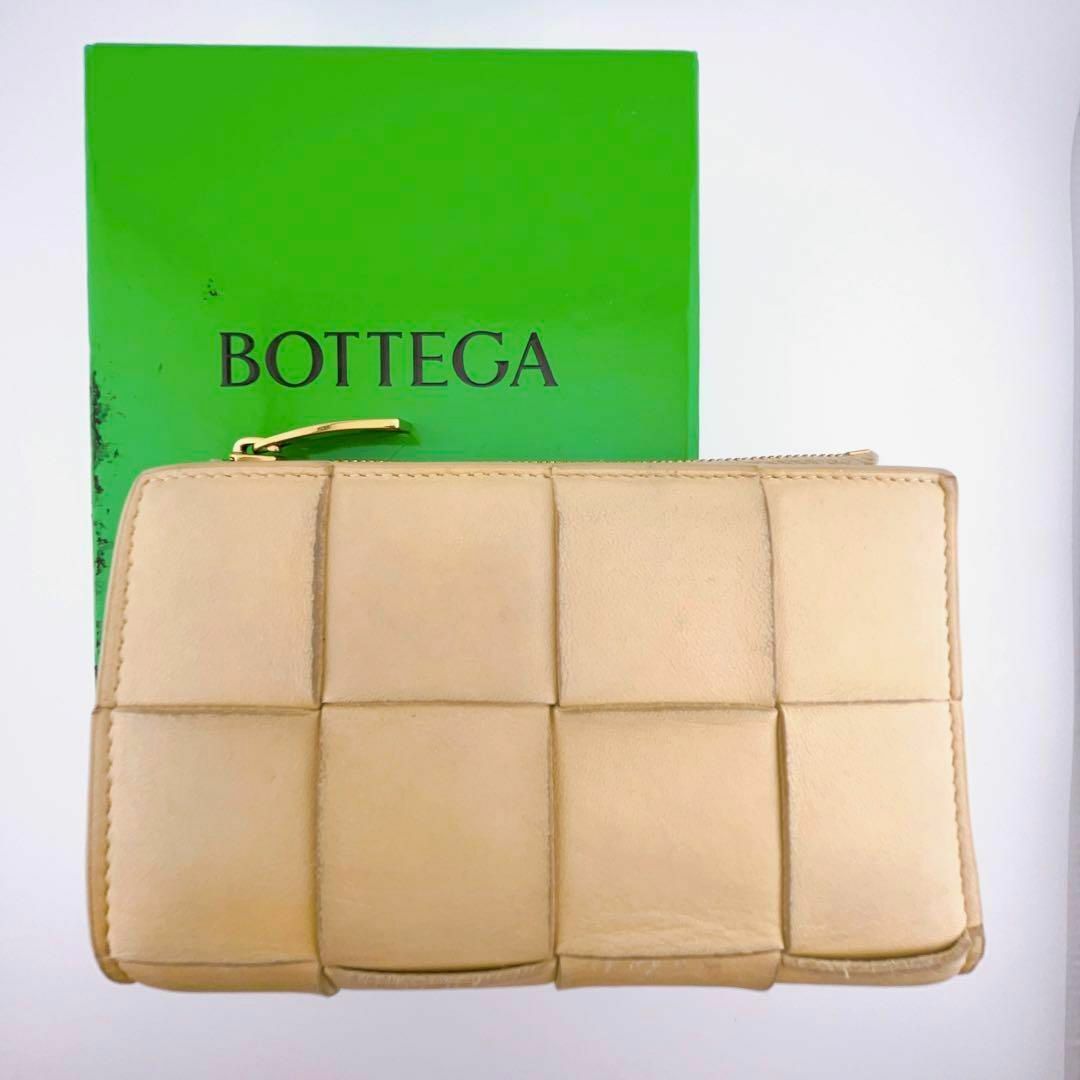 Bottega Veneta - ボッテガヴェネタ マキシイントレチャート レザー