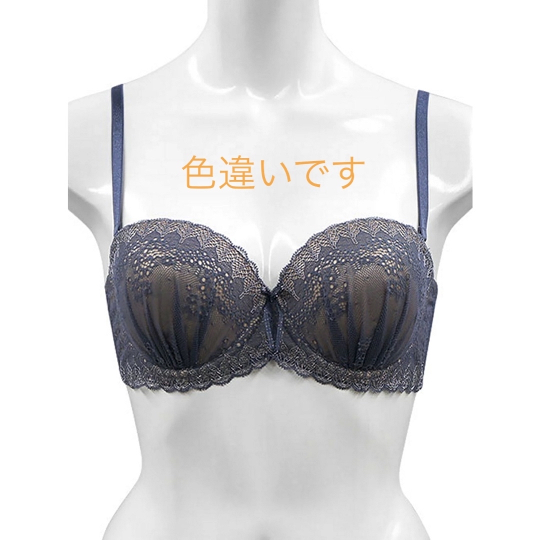 新品タグ付き　ANNEBRA アンブラ　ブラックＣ70 レディースの下着/アンダーウェア(ブラ)の商品写真