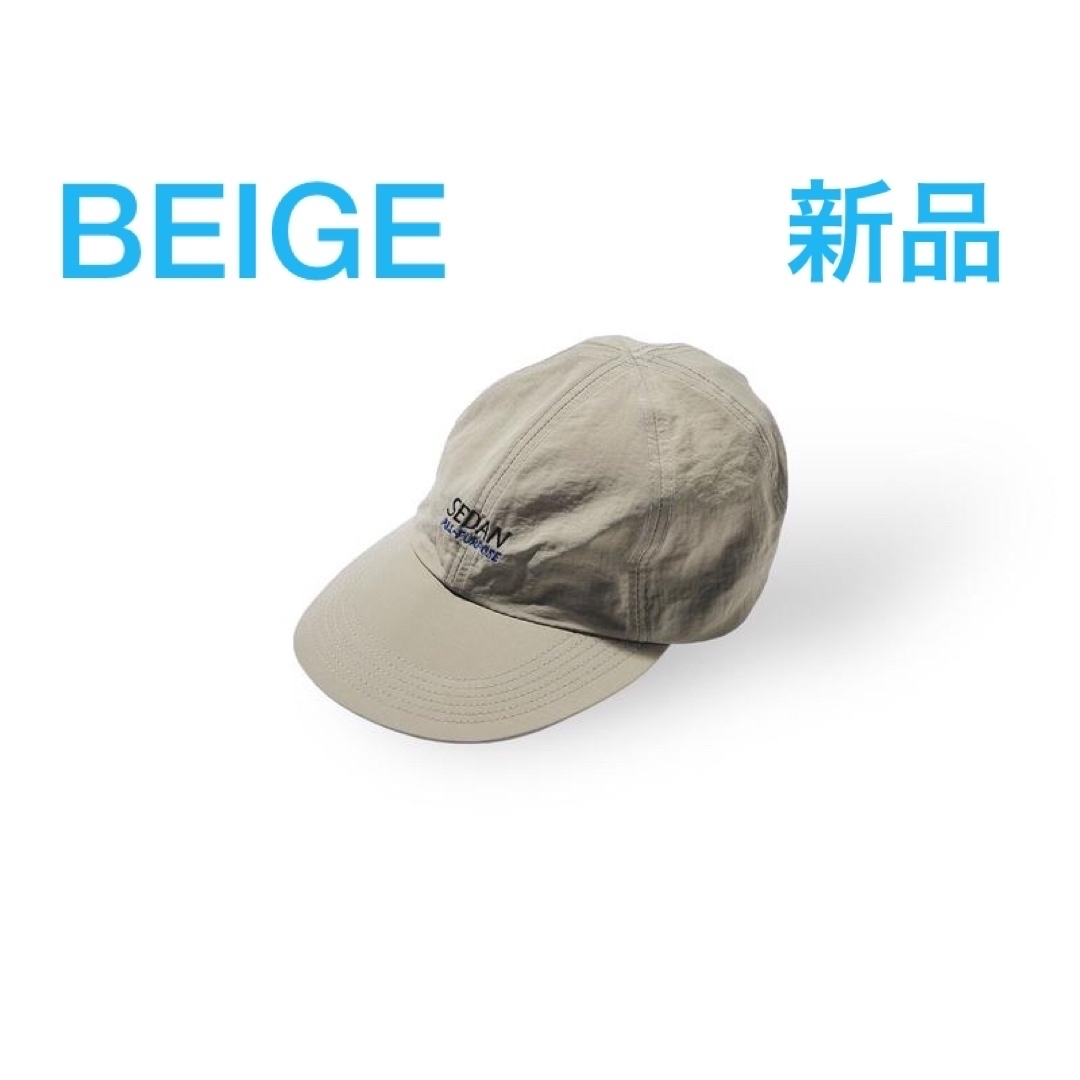 SEDAN ALL PURPOSE Tech Nylon Camp Cap