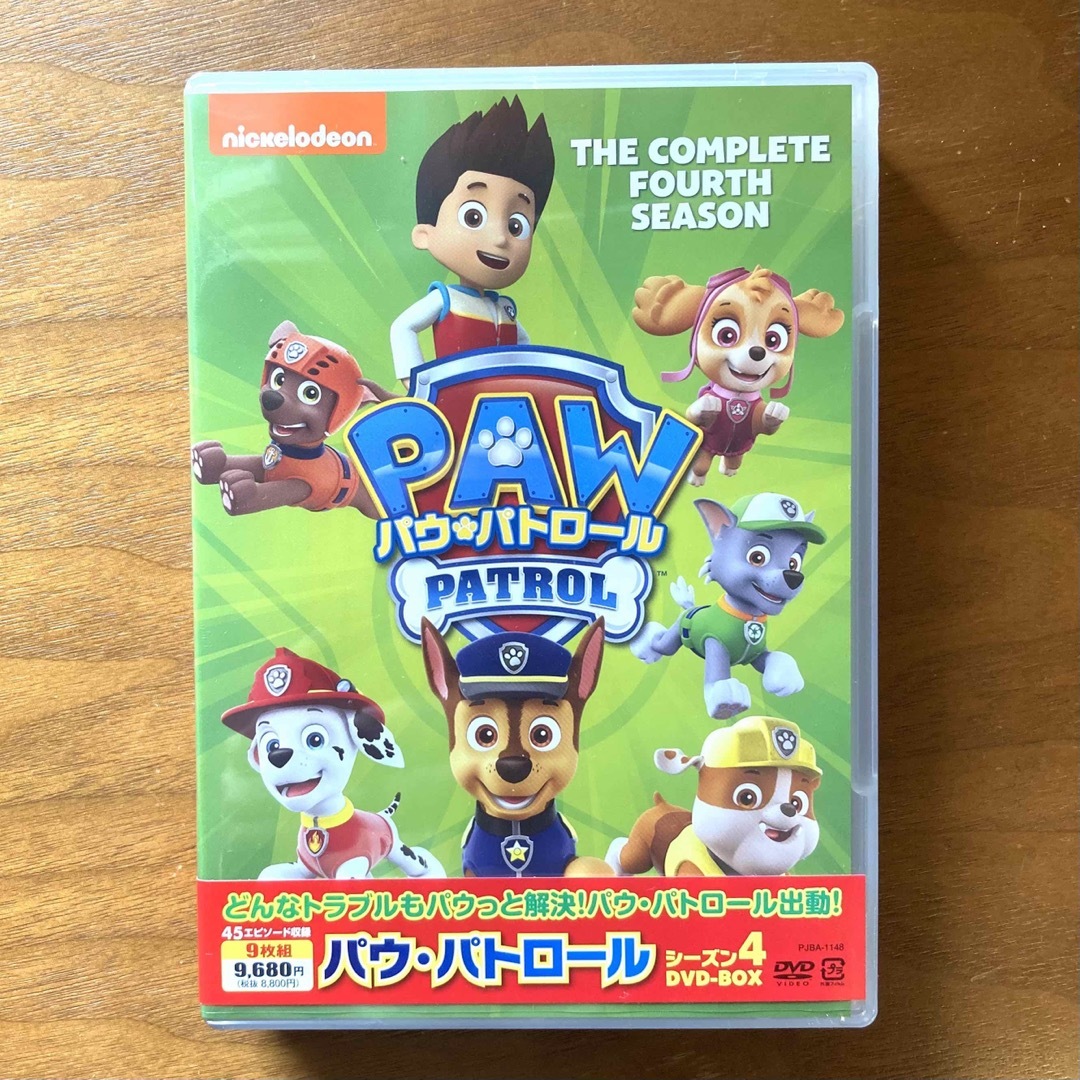 新品未開封★パウ・パトロール　シーズン4　DVD-BOX DVD